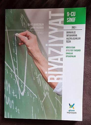 Digər kitablar və jurnallar