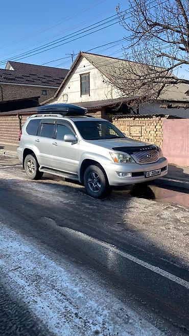 16 lt: Автобокс 173 см, 600 л, Новый, Самовывоз, Платная доставка — 5