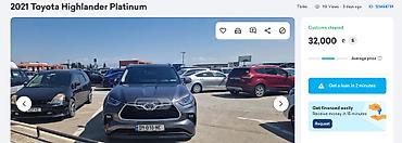 хайлендер 2025: Toyota Highlander: 2023 г., 2.5 л, Гибрид, Внедорожник — 8