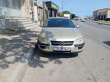 опел зафира б: Opel Omega: 2 л | 1994 г. 3940000 км Седан — 1