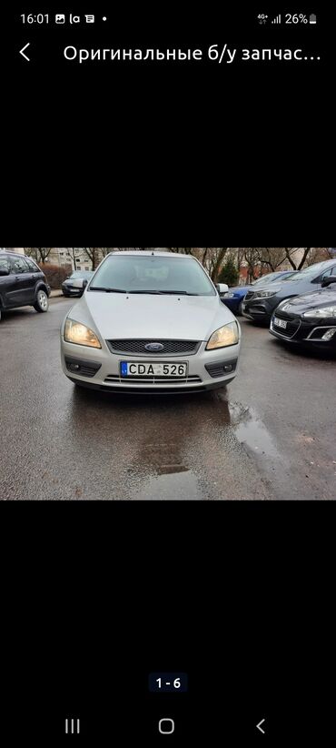 Двигатели, моторы и ГБЦ: Оригинальные б/у запчасти из Европы! Запчасти, запчасть, запчасти на — 4