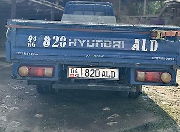audi a6 c8: Легкий грузовик, Hyundai, Стандарт, До 1 т, Б/у — 2