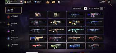 psn network: Аккаунт Free Fire с богатой коллекцией косметики и эмоций - Уровень — 9