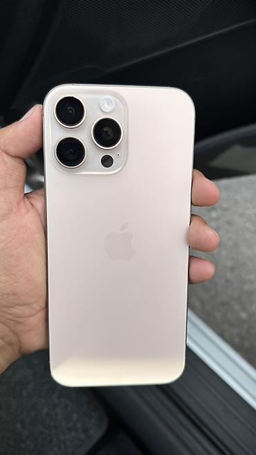 phone 15 pro: IPhone 16 Pro Max 512 — 1