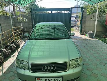 a6 audi: Audi A6: 2002 г., 2.4 л, Вариатор, Бензин, Седан — 2