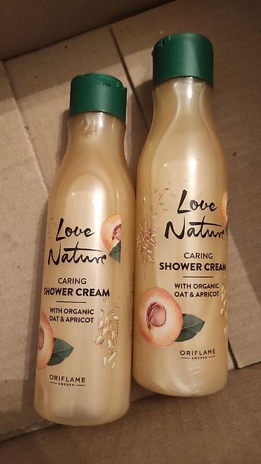 Косметика: Наборы Oriflame к 8 Марта — виртуальные бьюти-комплекты со скидкой — 26