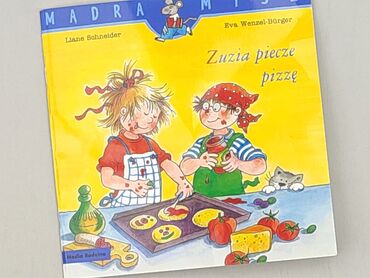 Book, genre - Kids & young adults, condition - Perfect