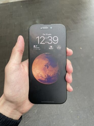 Чехлы: 16 про 512 АКБ 99 Есть царапины А так в отличном состоянии Только — 7