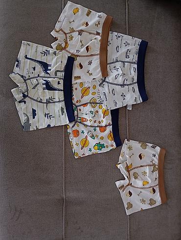 Комплекты одежды: Комплект, Новый — 15