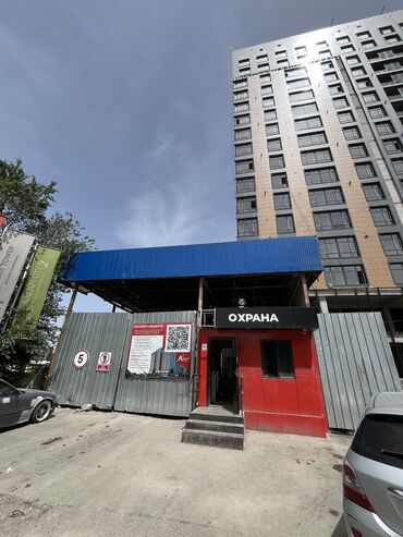 Продажа квартир: 1 комната, 53 м², Элитка, 1 этаж, Евроремонт