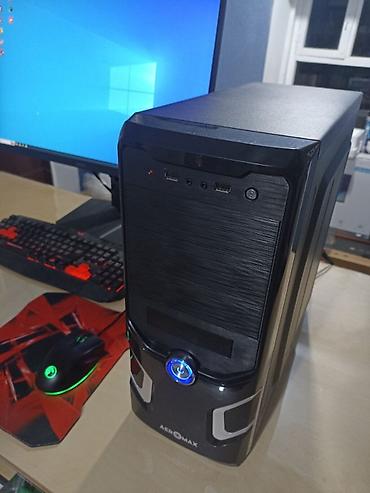 geforce 4090: Компьютер, ядер - 4, ОЗУ 16 ГБ, Игровой, Б/у, Intel Xeon, AMD Radeon RX 580, HDD + SSD — 8