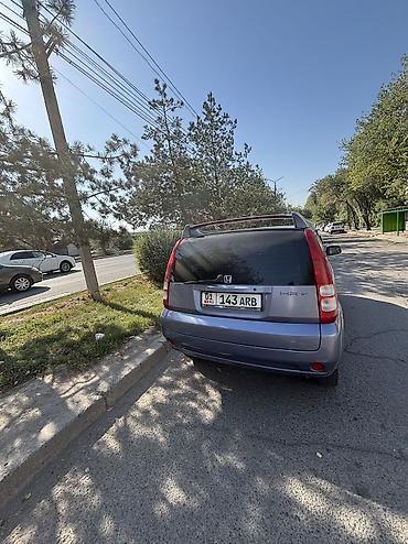 спойлер хонда хрв: Honda HR-V: 2003 г., 1.6 л, Вариатор, Бензин, Кроссовер — 2