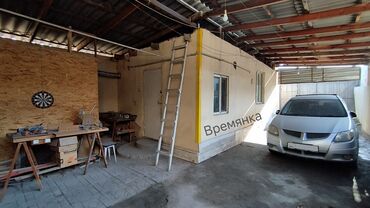 Продажа домов: Дом, 67 м², 3 комнаты, Собственник, Косметический ремонт — 9