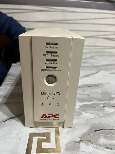 Sərt disklər (HDD): UPS, < 500 Vt, Rozetkaların sayı - 4