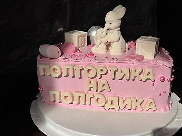 одежды для девочек: Детские и праздничные торты на заказ - Индивидуальный дизайн — 2