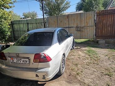 audi tt: Honda Civic: 2001 г., 1.6 л, Автомат, Бензин, Седан — 5