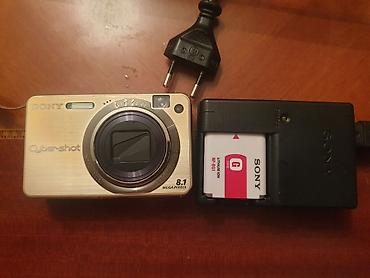 Fotokameralar: Sony Cyber-shot rəqəmsal fotoaparat - 8.1 MP həlli - Carl Zeiss — 2
