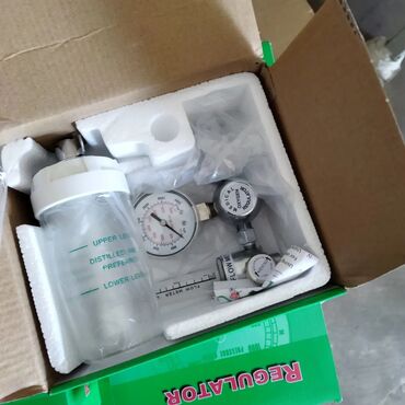 Digər tibbi məhsullar: Tibbi oksigen balonu və reduktorlarin icarəsi və satışı. Oksigen — 7