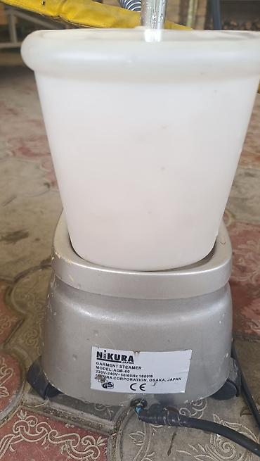 hozon neta u: Отпариватель Напольный, 1 л — 1