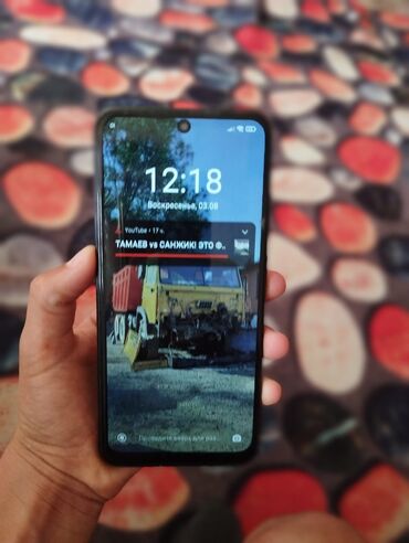 купить телефон поко м3 бу: Redmi, Redmi 10C, цвет - Серый