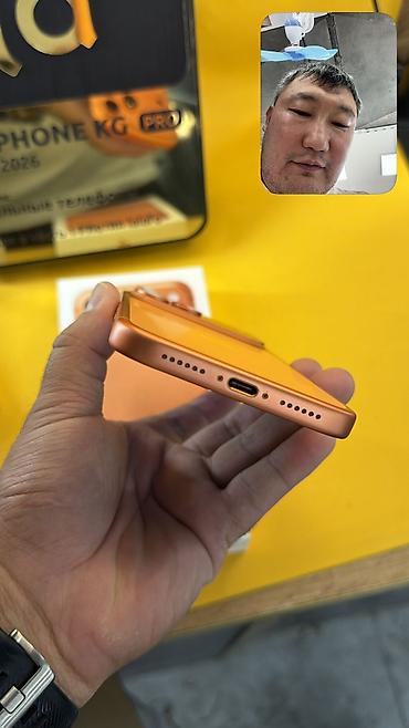 Apple iPhone: IPhone 17 Pro Max, Б/у, 256 ГБ, Коробка, 94 % — 3