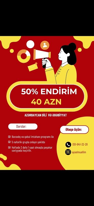 abituriyent: Repetitor | Ədəbiyyat | İmtahanlara hazırlıq, Abituriyent hazırlığı