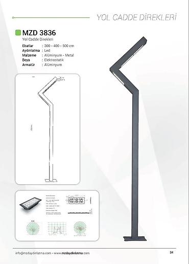 фонары: Уличный декоративный светильник на опоре с LED‑подсветкой - — 10