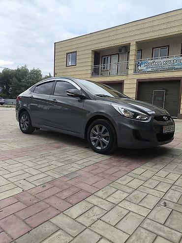 дешёвый машины: Hyundai Accent: 2019 г., 1.4 л, Автомат, Бензин, Седан — 1