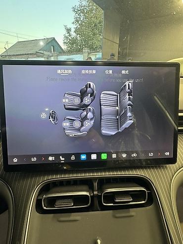 byd yan up: Aion i60— гибрид 2026.08 Готовый оформлен Кр номерах Кузов и — 8