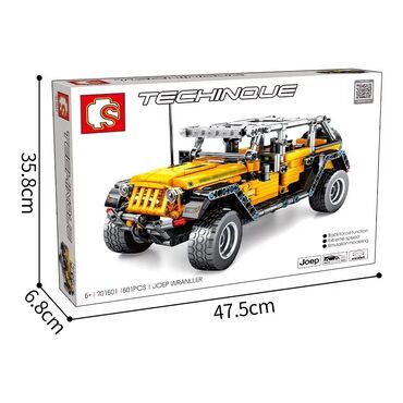 Oyuncaqlar: Konstruktor Lego " Maşın" 🔹Ölkə daxili çatdırılma 📦 🔹İç boyut - 601 — 4