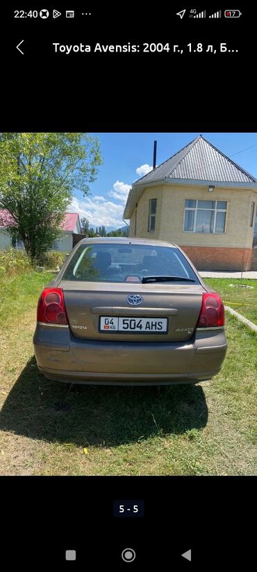 tayota chaser: Toyota Avensis: 2004 г., 1.8 л, Автомат, Бензин, Хетчбек