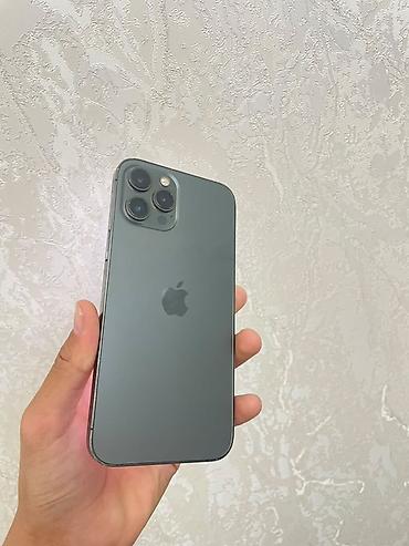 iphone cs: IPhone 12 Pro Max, 128 ГБ, цвет графит. Смартфон с большим дисплеем — 1