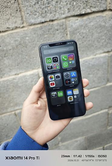 купить айфон xs бу: IPhone Xs Max, Б/у, 64 ГБ, Защитное стекло, Чехол, 75 % — 5