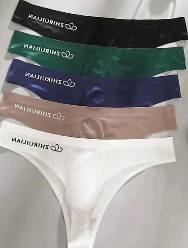 Носки и белье: Мужские стринги с анатомическим мешочком - Модель: узкие — 6