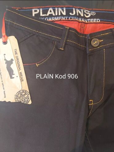 Cinslər: Cins şalvar, Dolce & Gabbana — 2