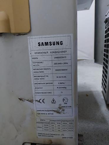 ucuz kondisoner: Samsung kasseta tipli kondisioner Model: UH052EZM1C (otaq — 1