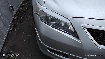 Тенты: Универсальный тент Платная доставка — 25