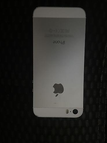 quru sud satisi: IPhone SE, Gümüşü, Barmaq izi — 5