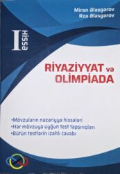 10 cu sinif informatika metodik vəsait pdf: Математика 9 класс, 2024 год, Самовывоз