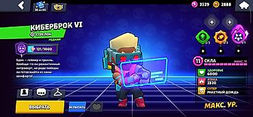 Другие игры и приставки: Аккаунт Brawl Stars - Путь к славе: 48 829 - Общий ранг игрока: 35 - — 16