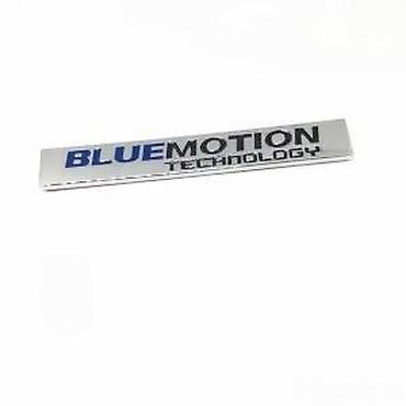 Auto delovi, gume i tjuning: Prednji znak Bluemotion na plocicu. Znak za prednju resetku - — 4