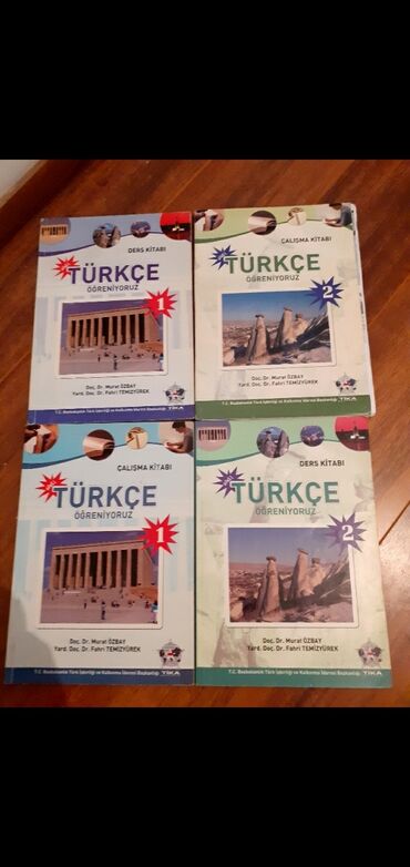 книга гарри поттер 1 часть купить: Turkce ogreniyoruz 1 часть 2 часть по 2 шт за все 900с район 10мкр