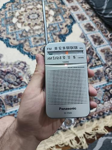 Radio: Panasonic RF-P50D portativ radio qəbuledici. Yenidir, qutusu var - — 1