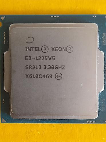 Процессоры для ПК: Процессор для ПК, Б/у, Intel Xeon, 4 ядер — 3