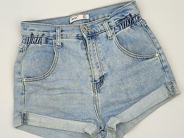 jeans daisy: Daysie, Szorty damskie, rozmiar XS — 1