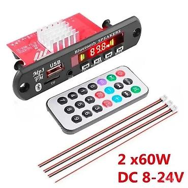 univerzalna multimedija za auto: MP3 MODULI RAZNI- UGRADNI MODULI ZA MUZIKU | Mp3 modul razni modeli — 4