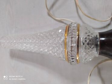 mirena spiral fiyatı: İşlənmiş, Spiral lampa