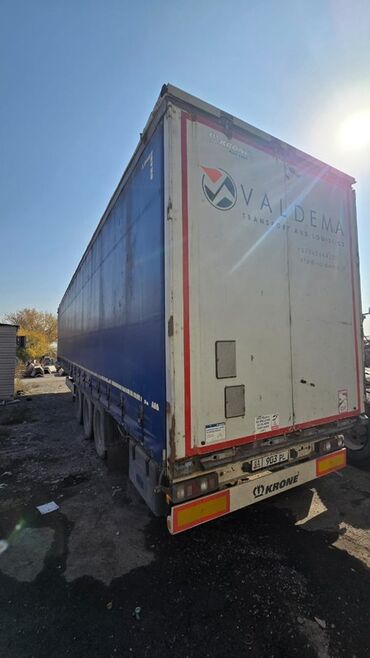 краб мотор: Чиркегич, Krone, Парда