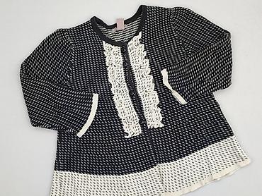 hm szare dresy: H&M, Kardigan damski, rozmiar S — 1