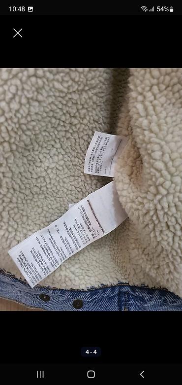 tech flees: Джинсовая куртка Levi’s Premium Sherpa Trucker почти новая, оригинал — 4